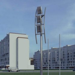 Фрегат Опора прожекторная