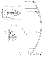 Эммаус Комплекс отраженного света