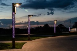 КОДС Комплекс осветительный декоративный светодиодный LED